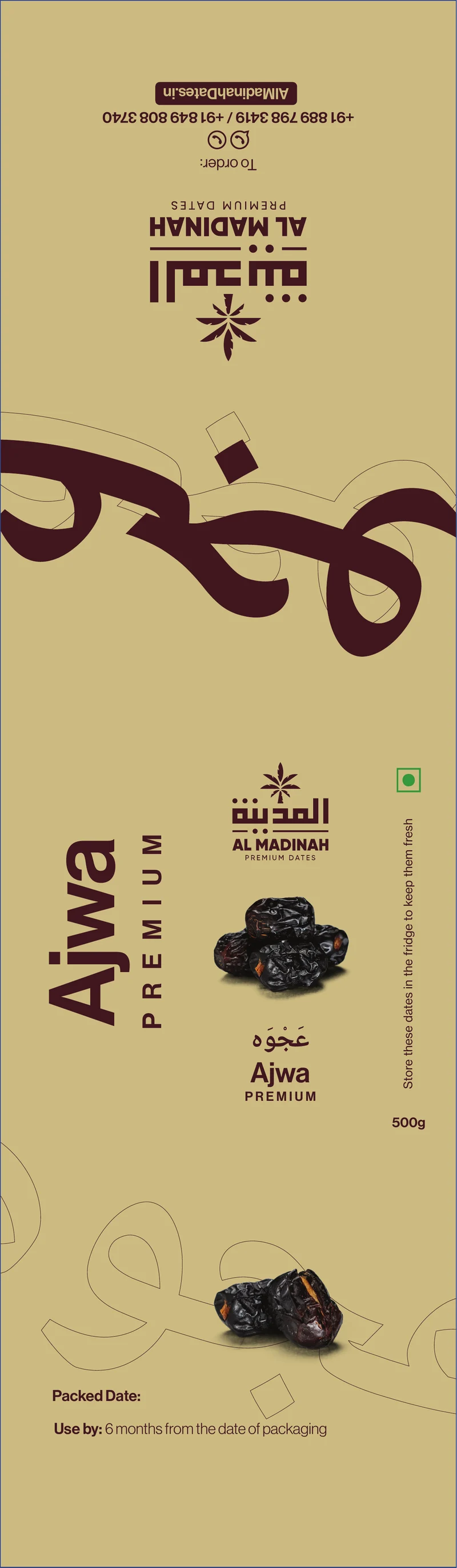 Al Madinah Premium Dates, ajwa pack