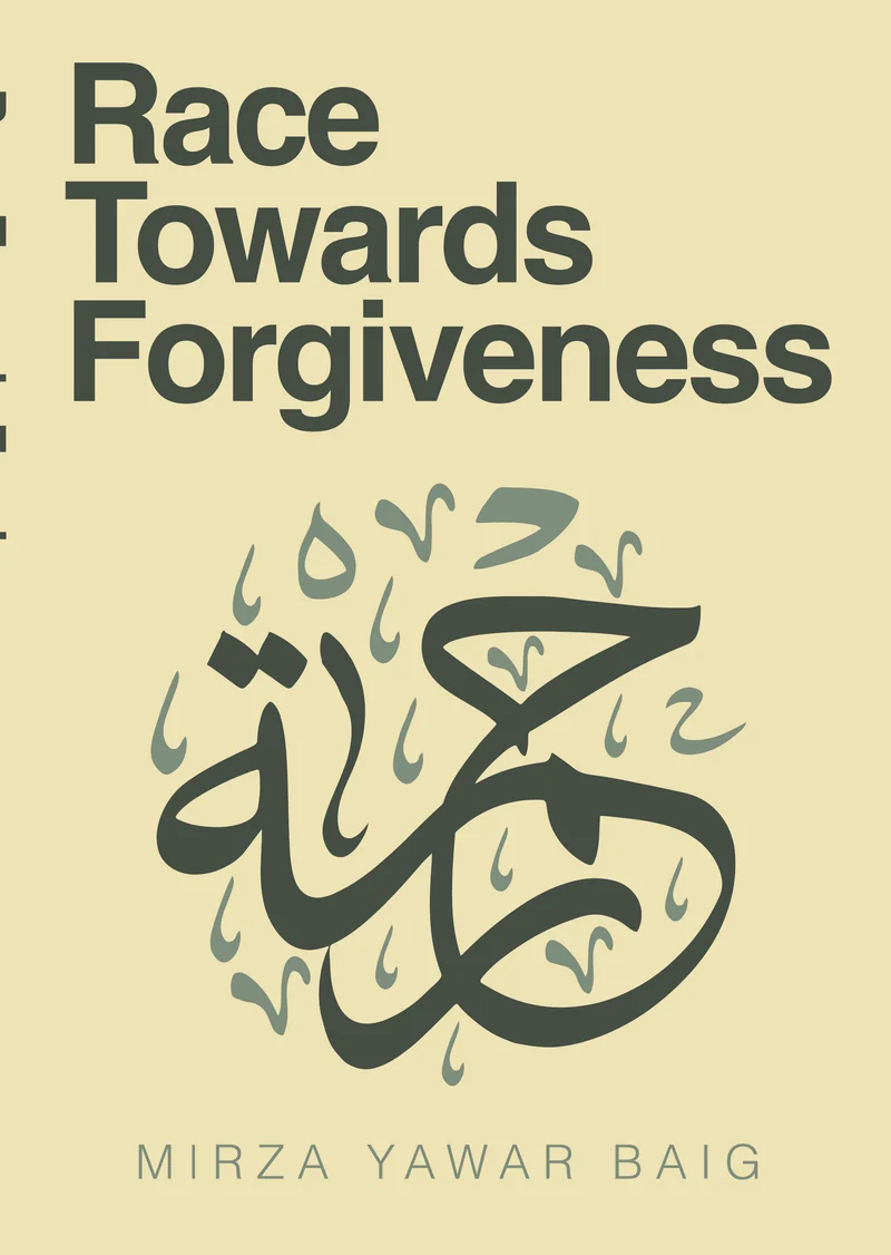 Race Towards Forgiveness, book cover