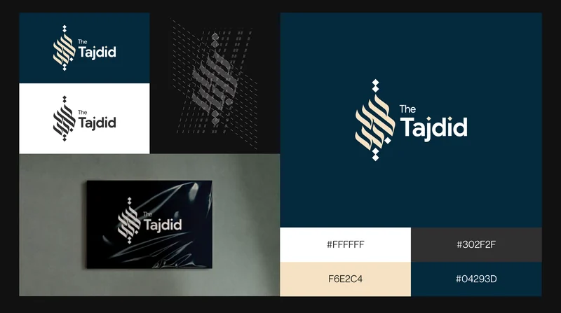 The Tajdid, mark, grid and palette